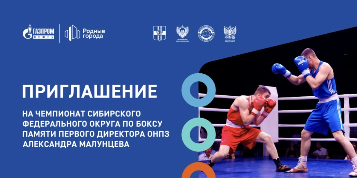 Уважаемые друзья!