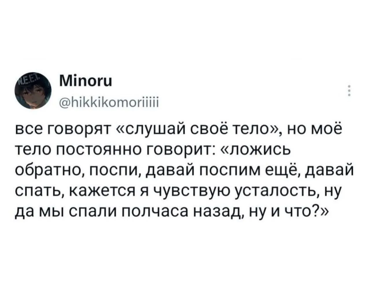 Один смех | в MAX