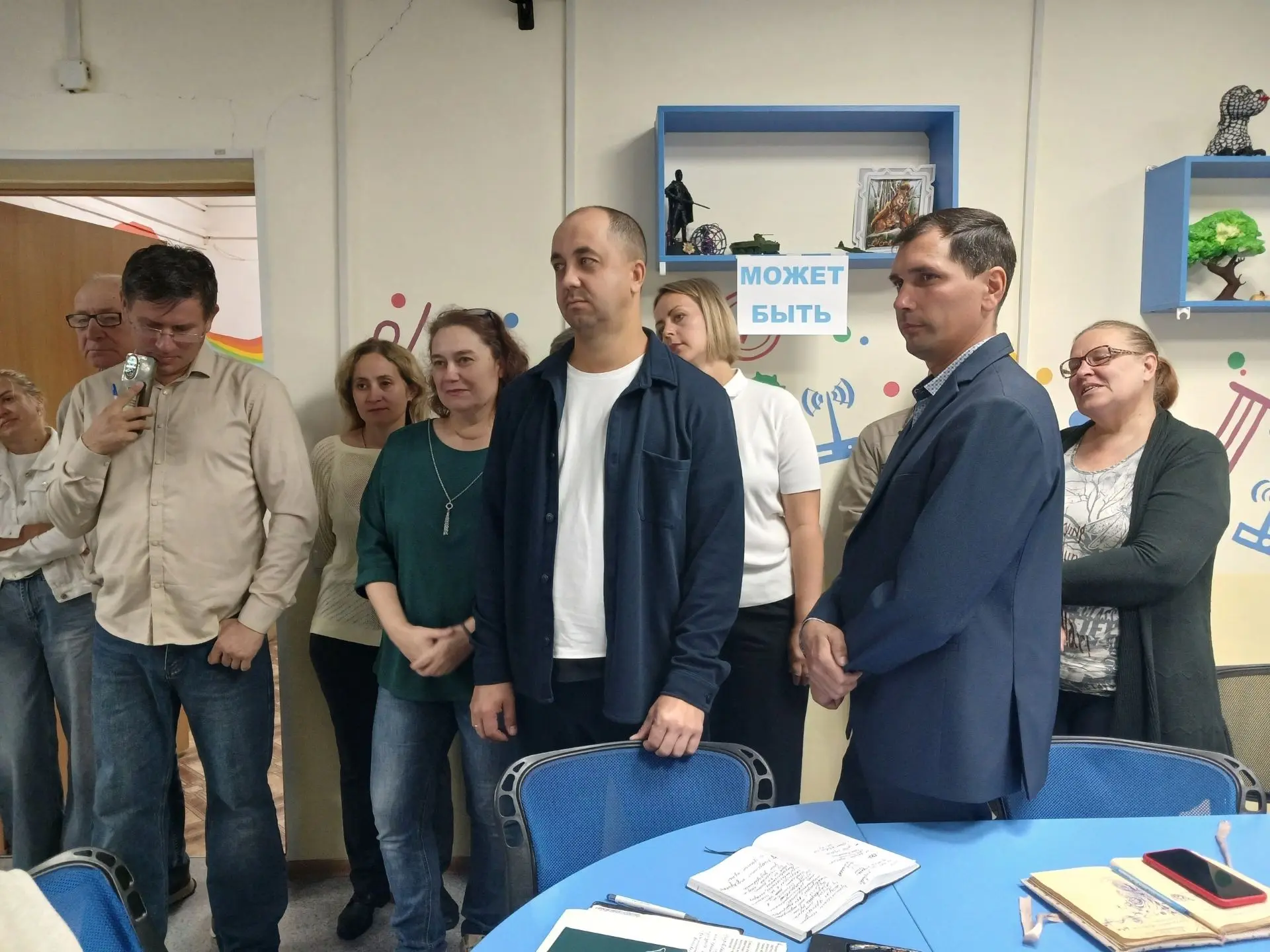 ПЕДАГОГИЧЕСКИЙ СОВЕТ