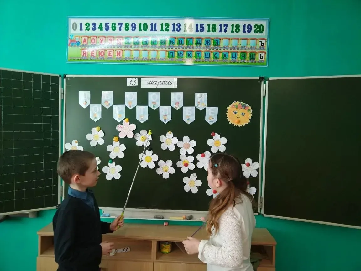 🌿 Занятие «Добротолюбие»: уроки Милосердия и мира души 🌿  В пятницу  в начальных классах состоялось 