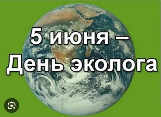 #лагерьдневногопребывания#Безопасноелето