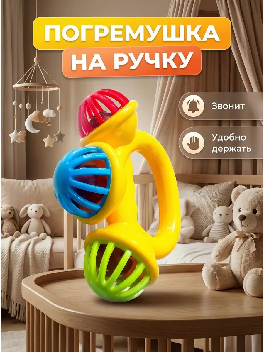 🟣 WB: КЭШБЕК 88.5%