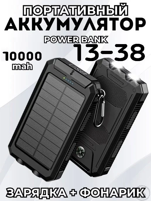 https://vk.com/photo-184814919_492983506