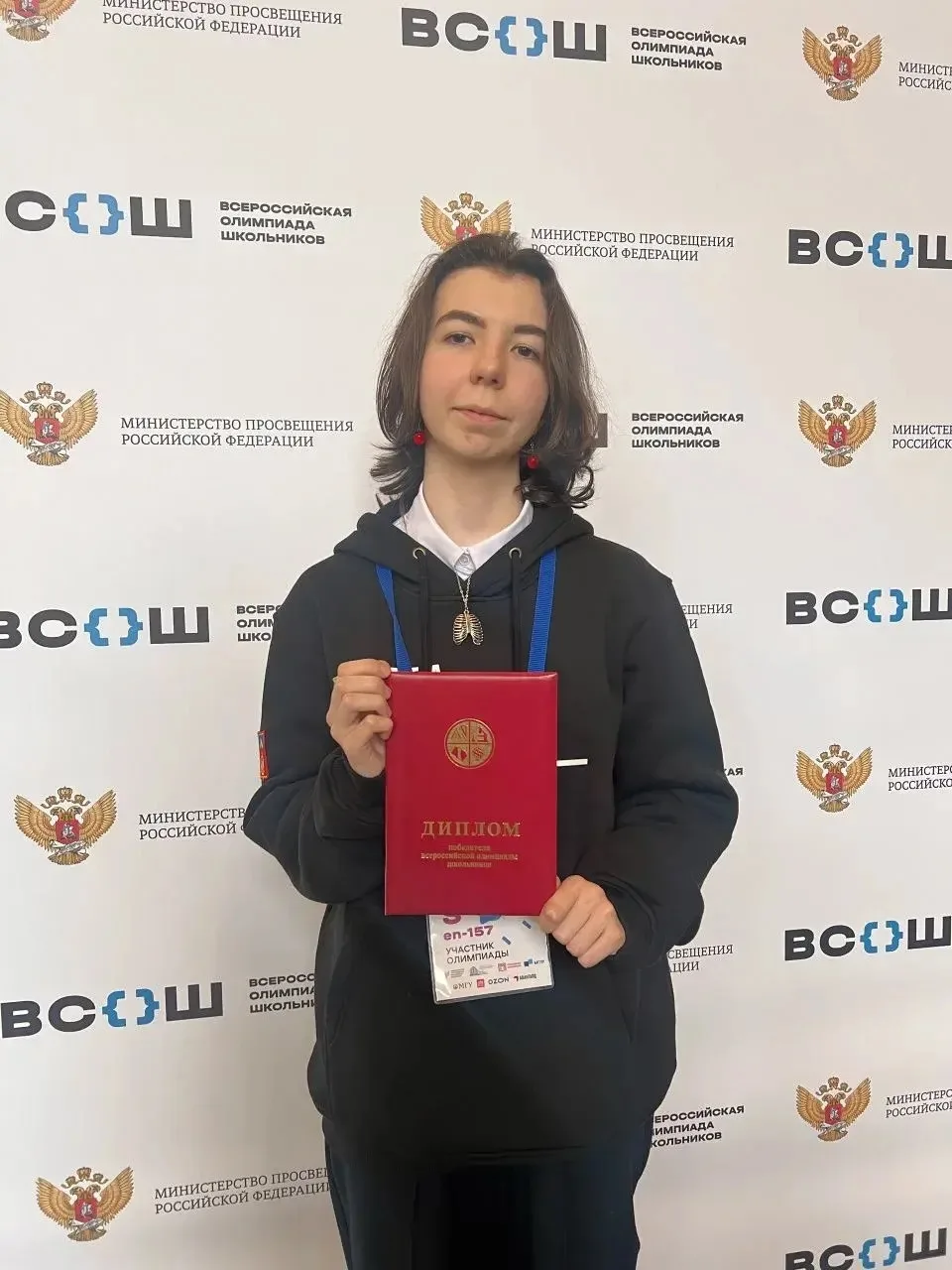 Мурманчанка Анна Вторникова – победитель заключительного этапа Всероссийской олимпиады школьников по