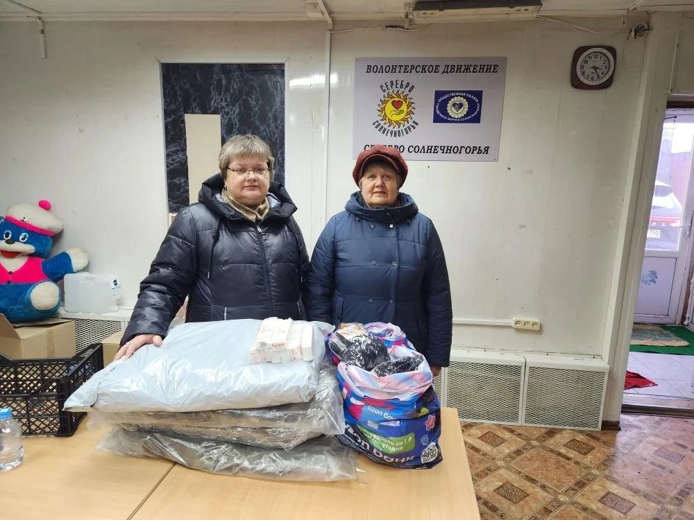 💚 СПАСИБО сестрам Ирине Леонидовне и Ларисе Леонидовне за 4 рюкзака (60л-1шт, 70л-2шт,