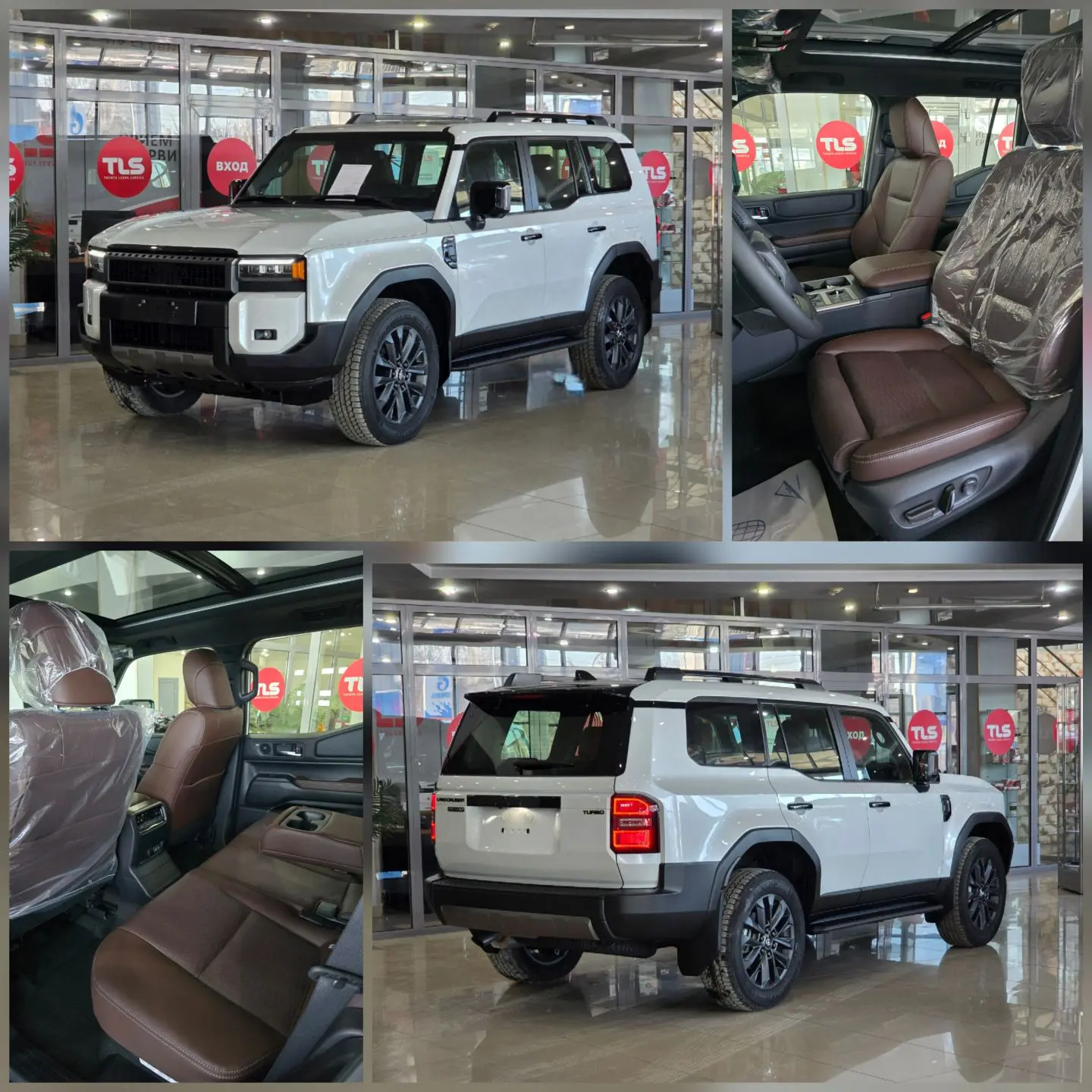 TLC PRADO LUX PLUS