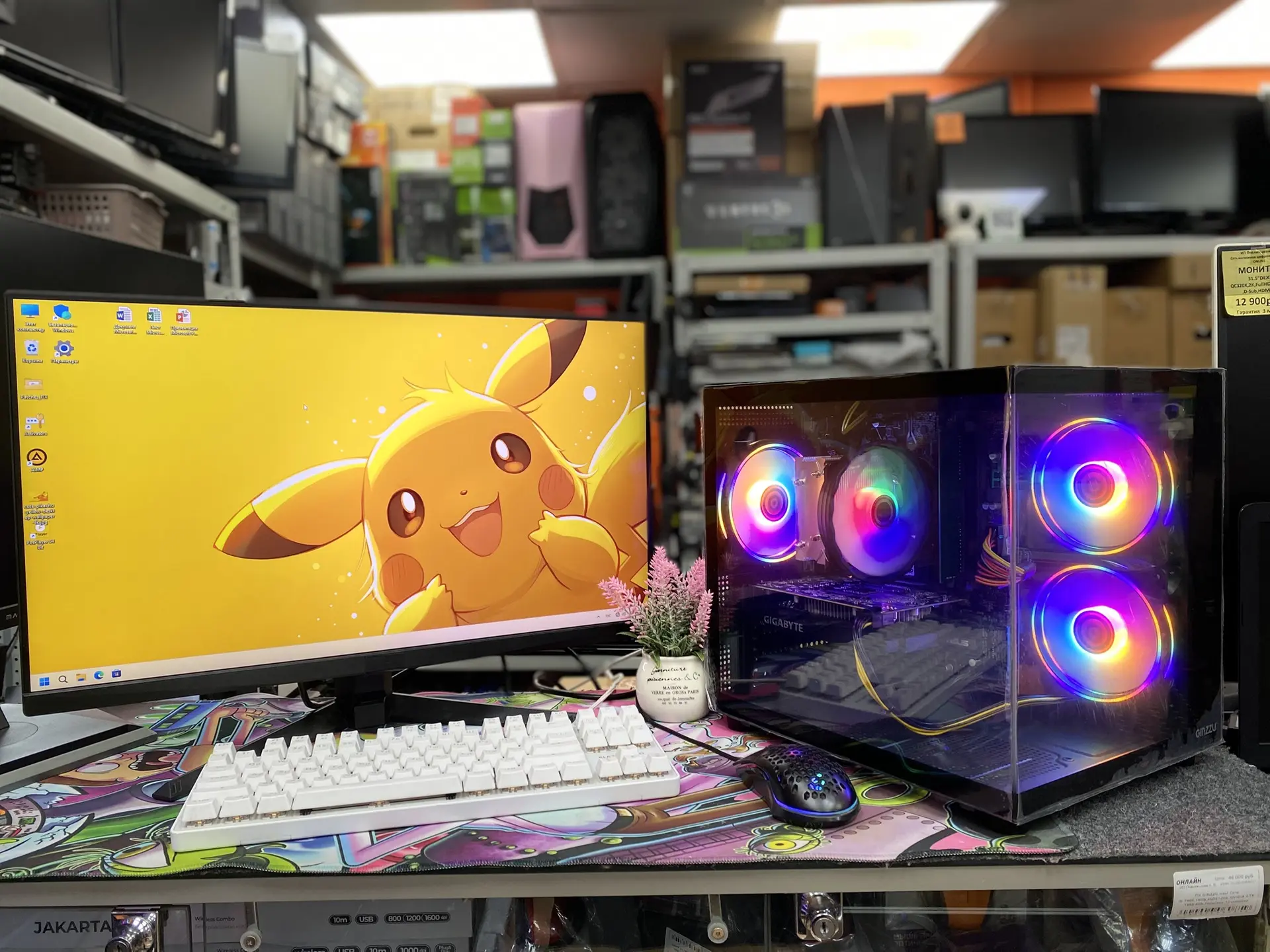 🖥 Игровой! Intel core i5-7400,16Гб, NVMe 500gb, GTX 1650  4gb+монитор22"Гарантия1год