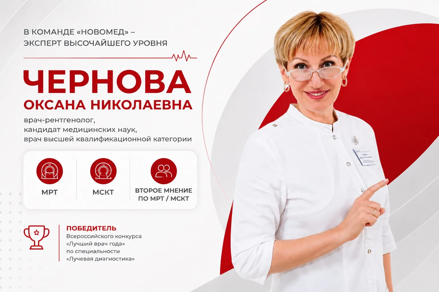 Есть новости, которыми хочется не просто поделиться, а по-настоящему гордиться😍