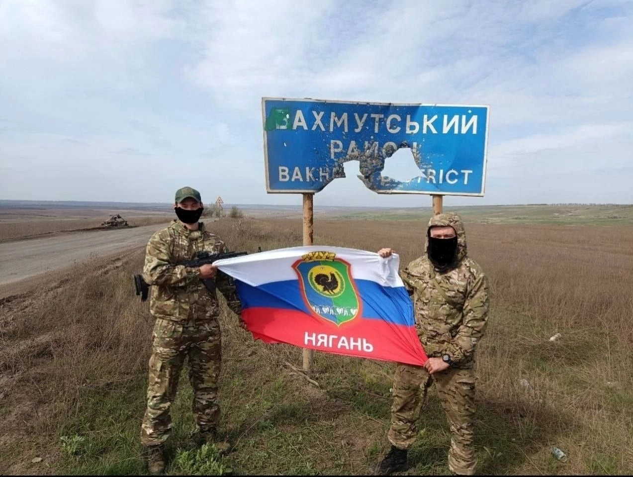 Алексей, участник специальной военной операции: