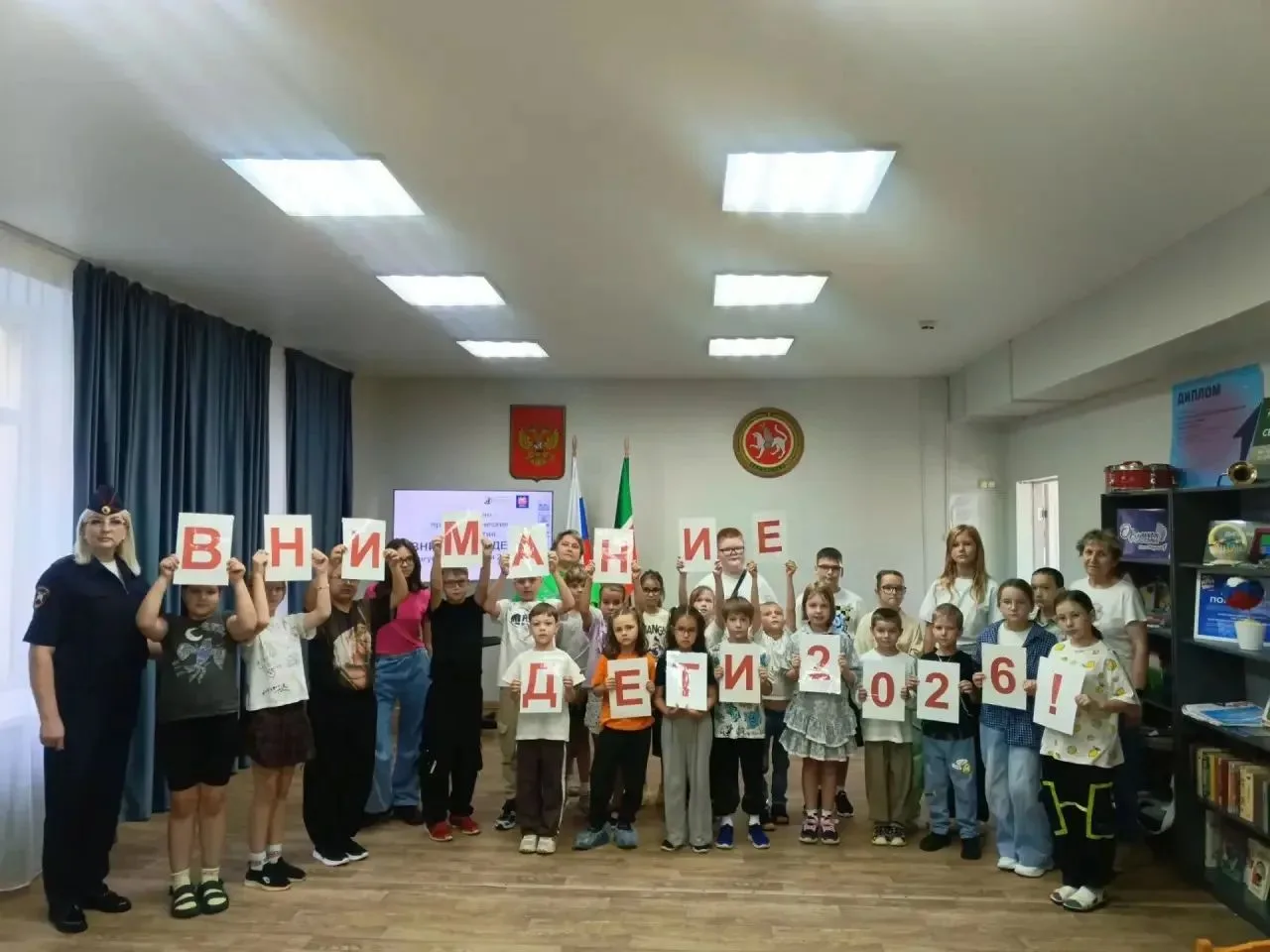 Сегодня в нашей школе в рамках оперативно-профилактического мероприятия «Внимание — дет...