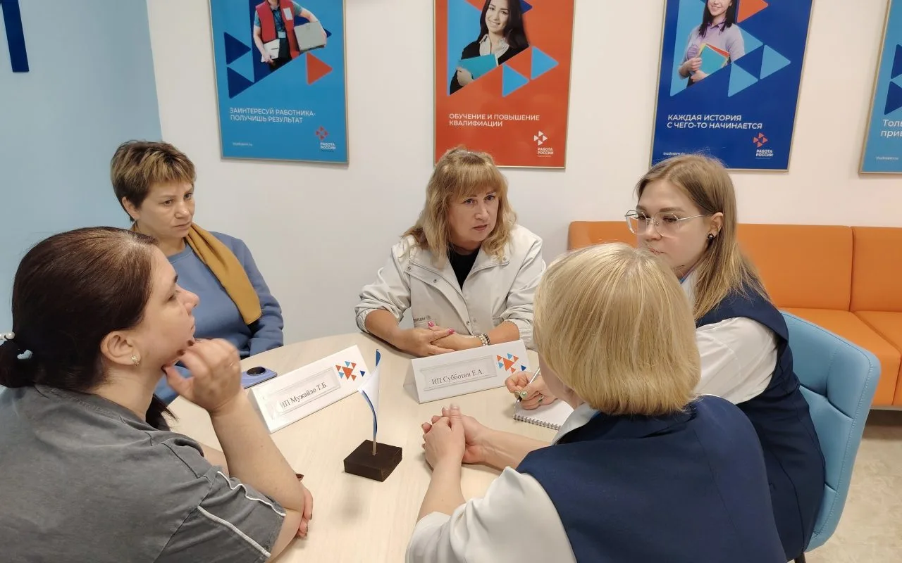 В Охе расскажут, как открыть своё дело и получить поддержку на развитие бизнеса