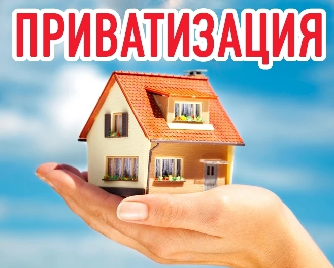 Уважаемые наниматели муниципальных жилых помещений!

🏠 Уведомляем, что после оформления договора пр