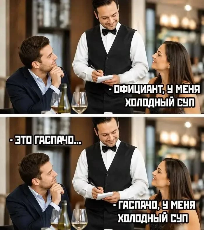 Галстукова On Air Подписаться