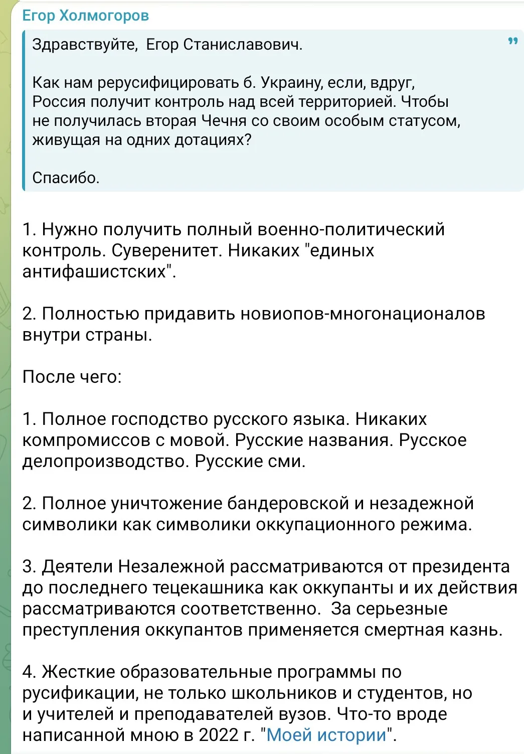 Которедакция может еденько прокомментировать познания патриотичного патриота о дотационных регионах,
