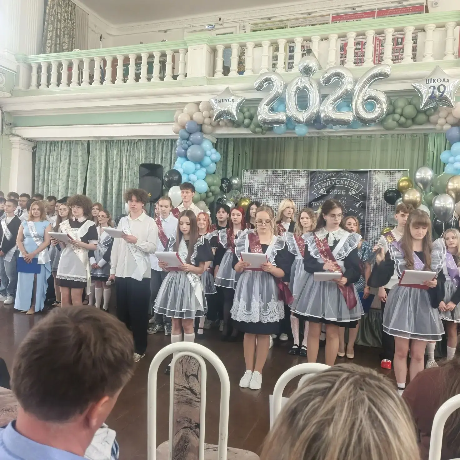 25 мая прозвенел последний звонок для наших девятиклассников!