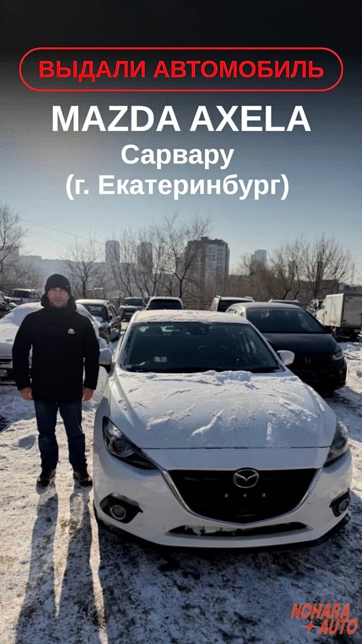 Выдали авто нашим заказчикам 🎉   Выдаем авто с нашей стоянки 7 дней в неделю в удобное для вас время