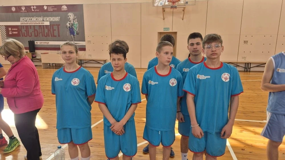 🏀 Баскетбол! 4 место!🥉