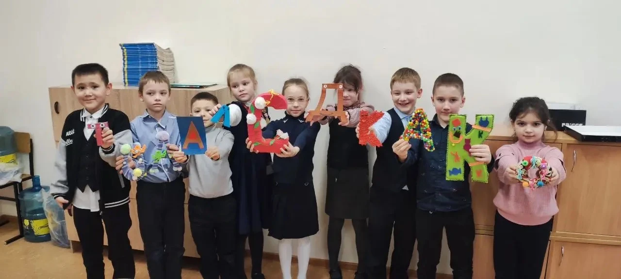 #ВотЭтоКЛАСС

🎓 Вот и пролетели эти чудесные 4 года...

Кажется, только вчера ребята, такие маленьк