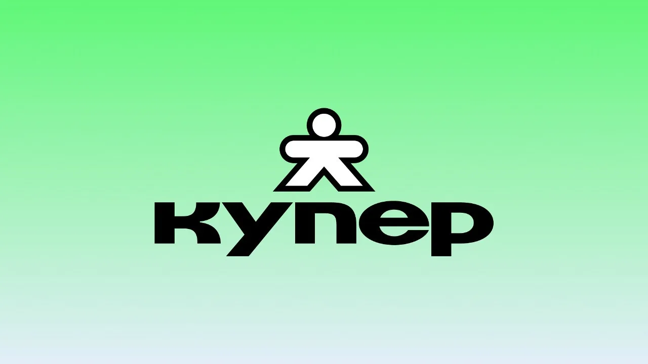 📦 Сборщик. Купер