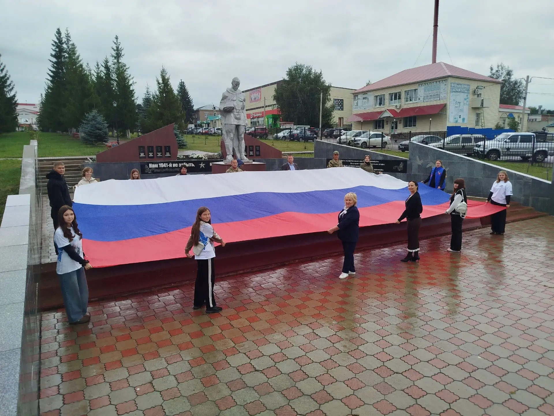 22 августа отмечается День государственного флага России. Сегодня, по случаю предстояще...