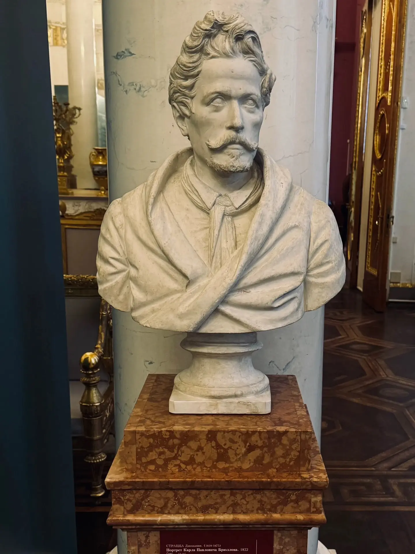 День в истории: память о Карле Брюллове 🎨

Сегодня, 23 июня, - памятная дата в истории русского иск