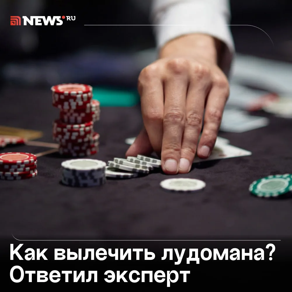 «Можно победить самостоятельно»: психиатр призвал не помогать выплачивать долги родстве...