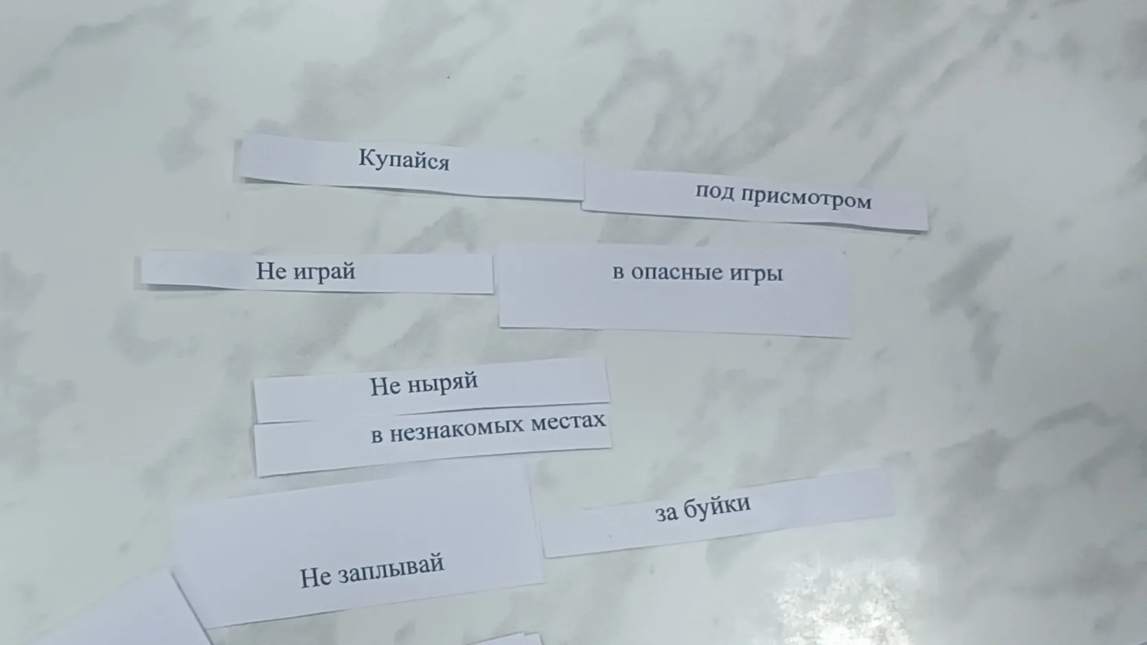 💥 Безопасность – это не скучно! Мы доказали!