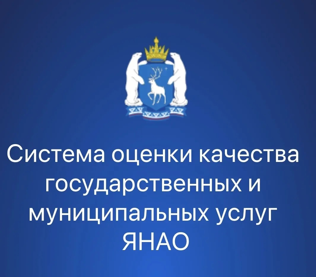 ☘️Важное напоминание для наших пациентов