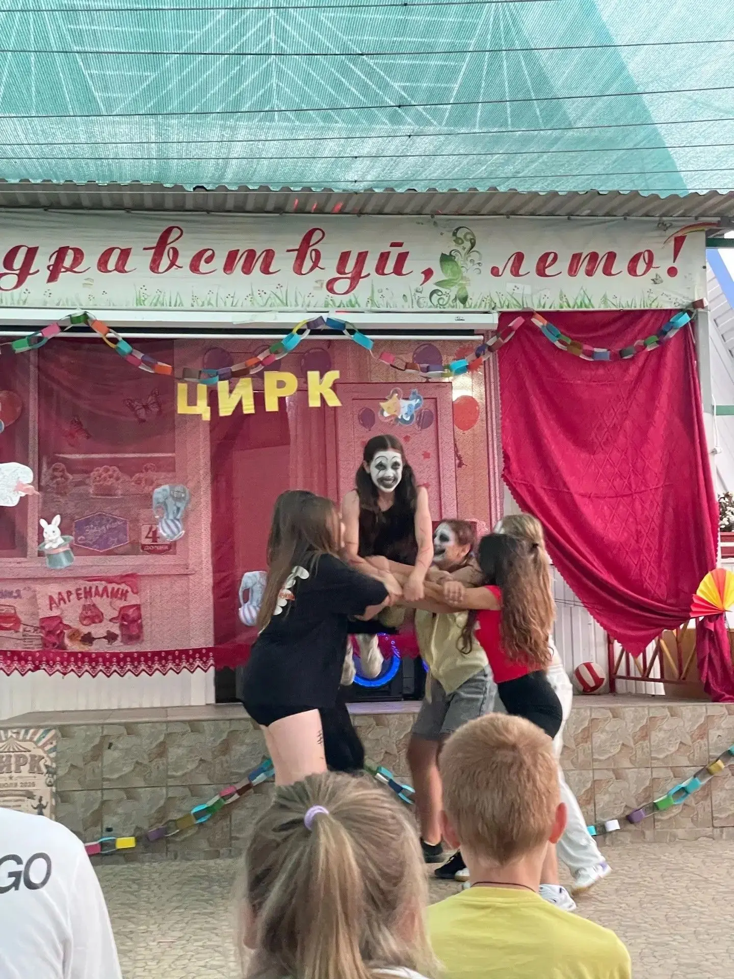 🎉 Цирк, который создали сами дети — это магия! ✨
В лагере «Мечта» случилось настоящее чудо: ребята 