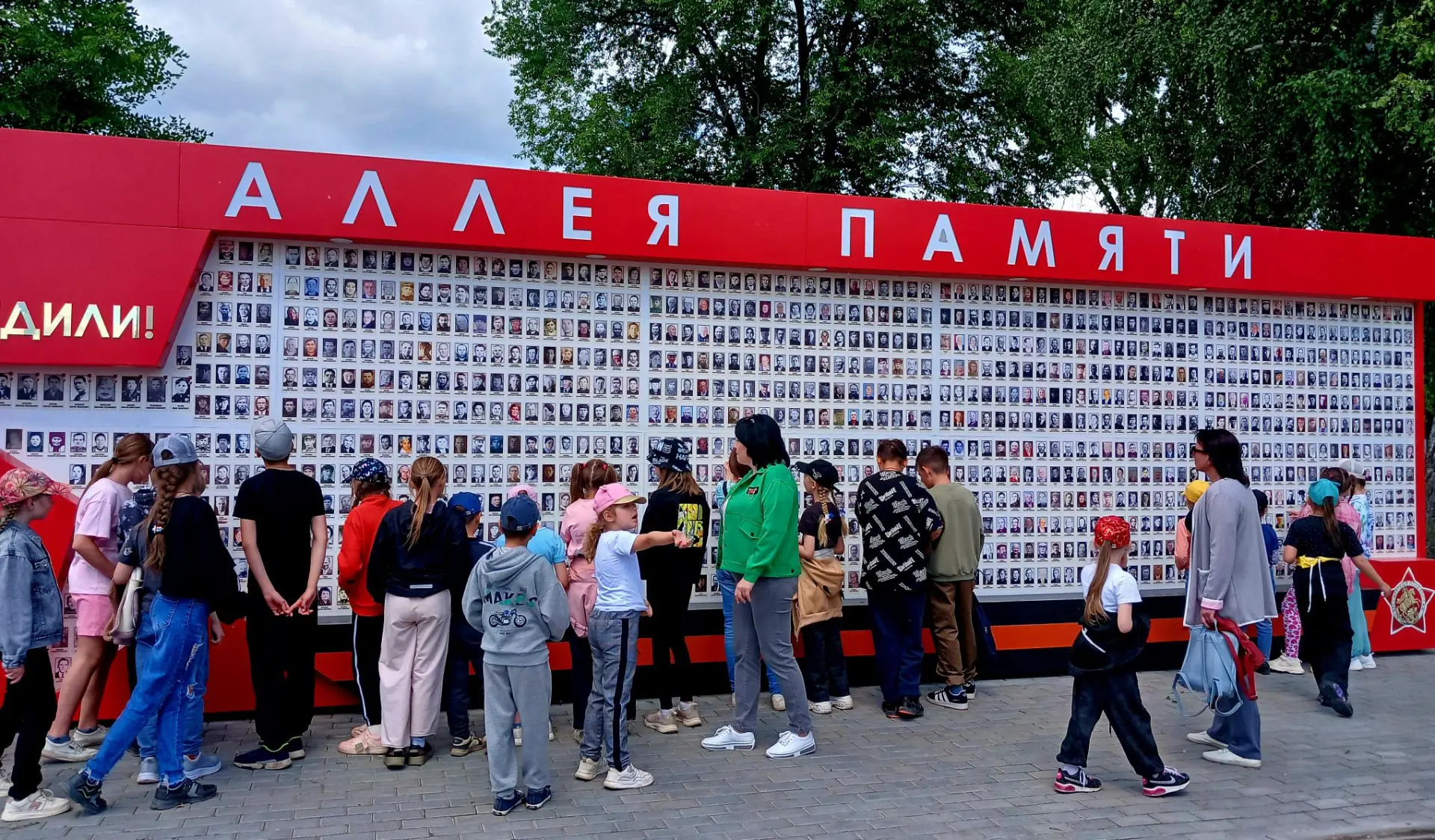 📌В рамках Всероссийской акции «Помним о важном», приуроченной ко Дню памяти и скорби — трагической 