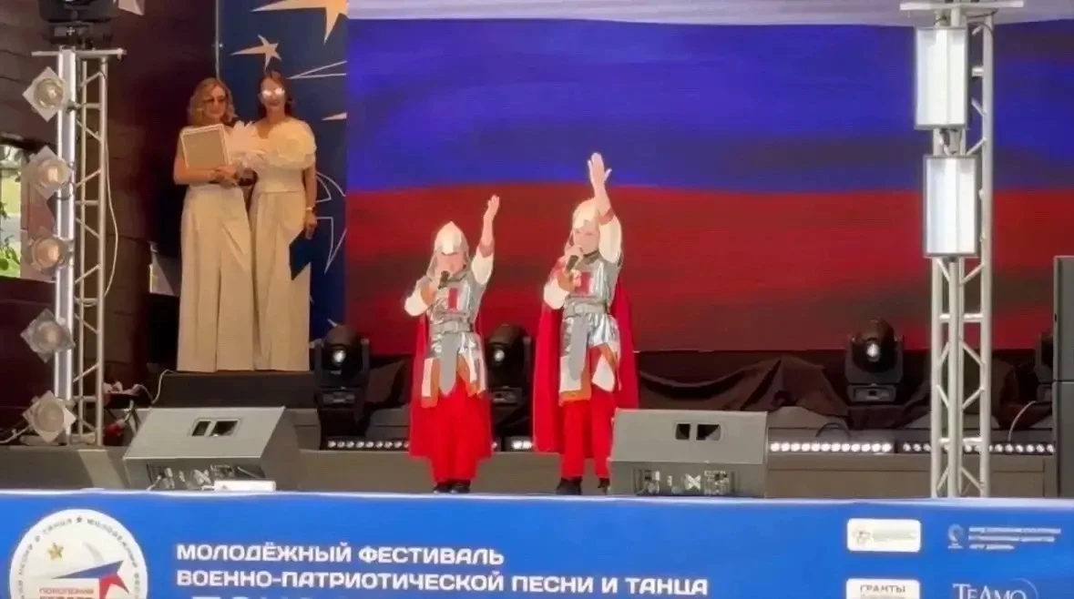 🇷🇺 ДУЭТ "БОГАТЫРИ" ИЗ СОЛНЕЧНОГОРСКА ПОЛУЧИЛ ДИПЛОМЫ ПОБЕДИТЕЛЕЙ ФЕСТИВАЛЯ "ПОКОЛЕНИЕ ГЕРОЕВ"

➡️ 