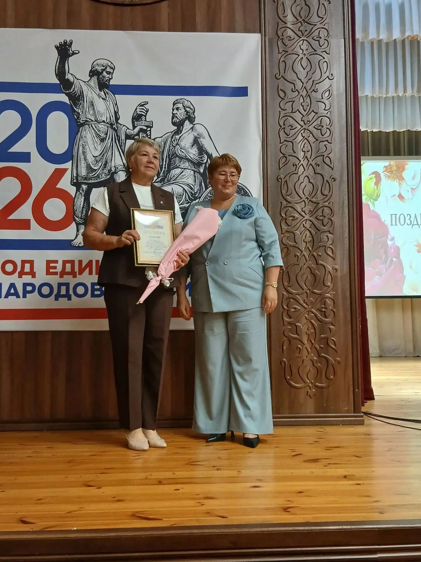 💫 Дорогие ученики, учителя и родители!