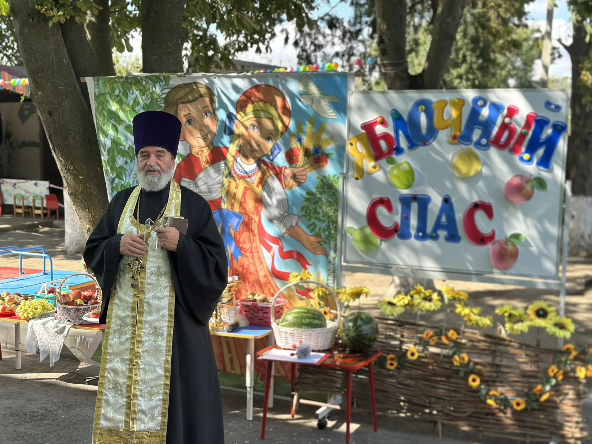 🎉 Яблочный Спас в нашем детском саду! 🎉