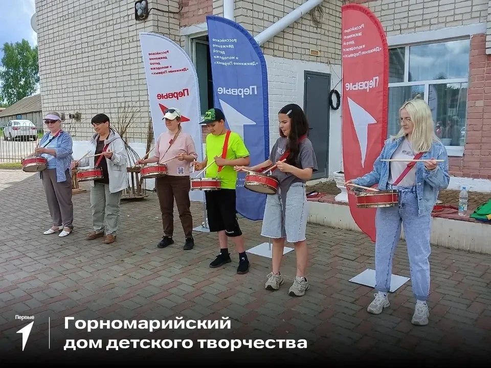 Лето, которое запомнится, — с Движением Первых ✨

В рамках Фестиваля «Марийское лето с Движением Пер