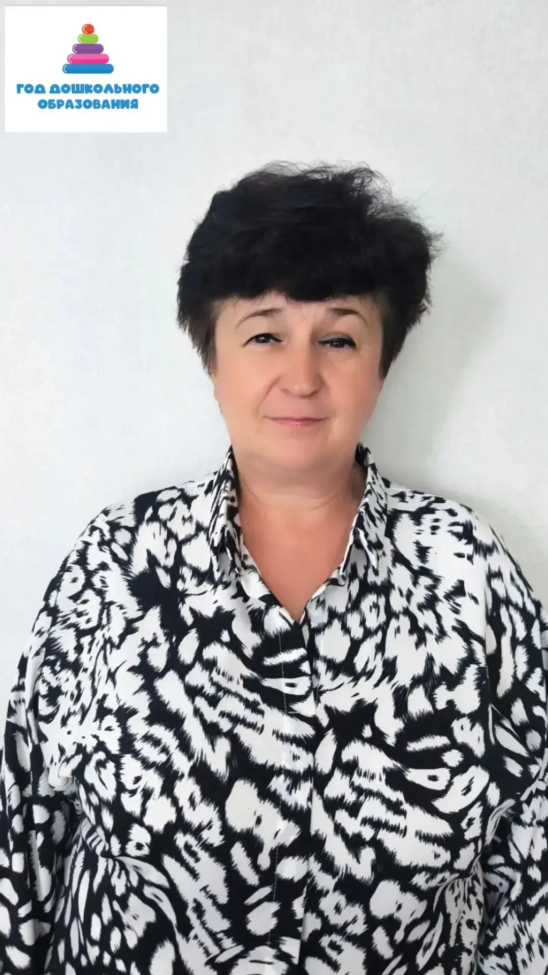 Калейдоскоп открытий: Наталья Алкеева, воспитатель из Тоцкого района и её история! 💫