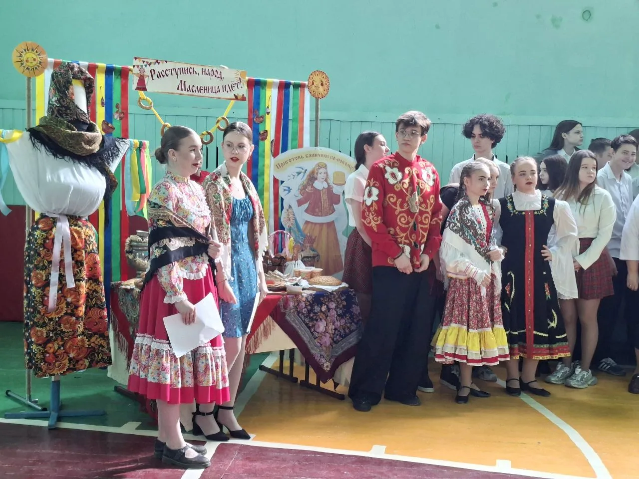🌞СУДАРЫНЯ - МАСЛЕНИЦА 2026 В рамках "Года единства народов России" в нашей школе отмечали Масленицу 
