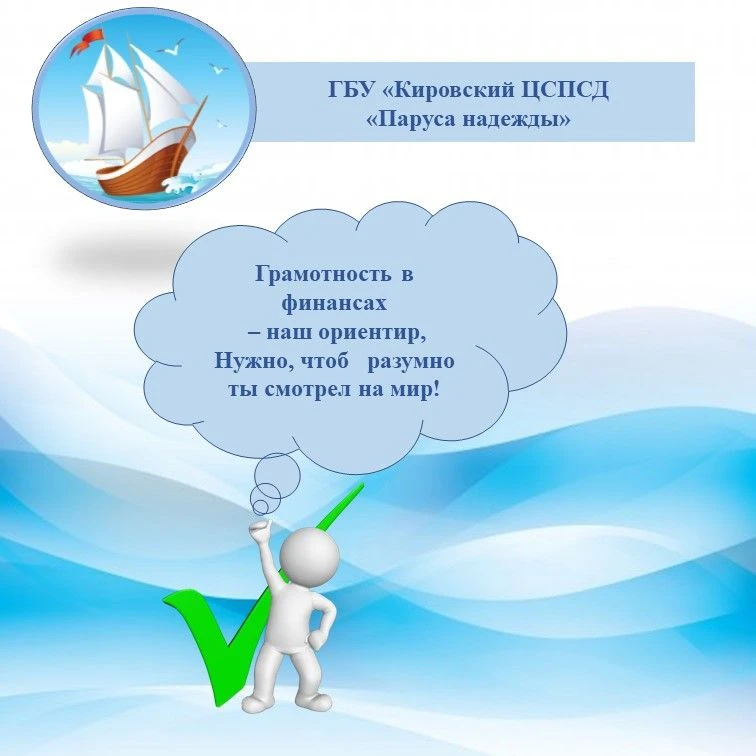 🪎ДЕТКИ И МОНЕТКИ