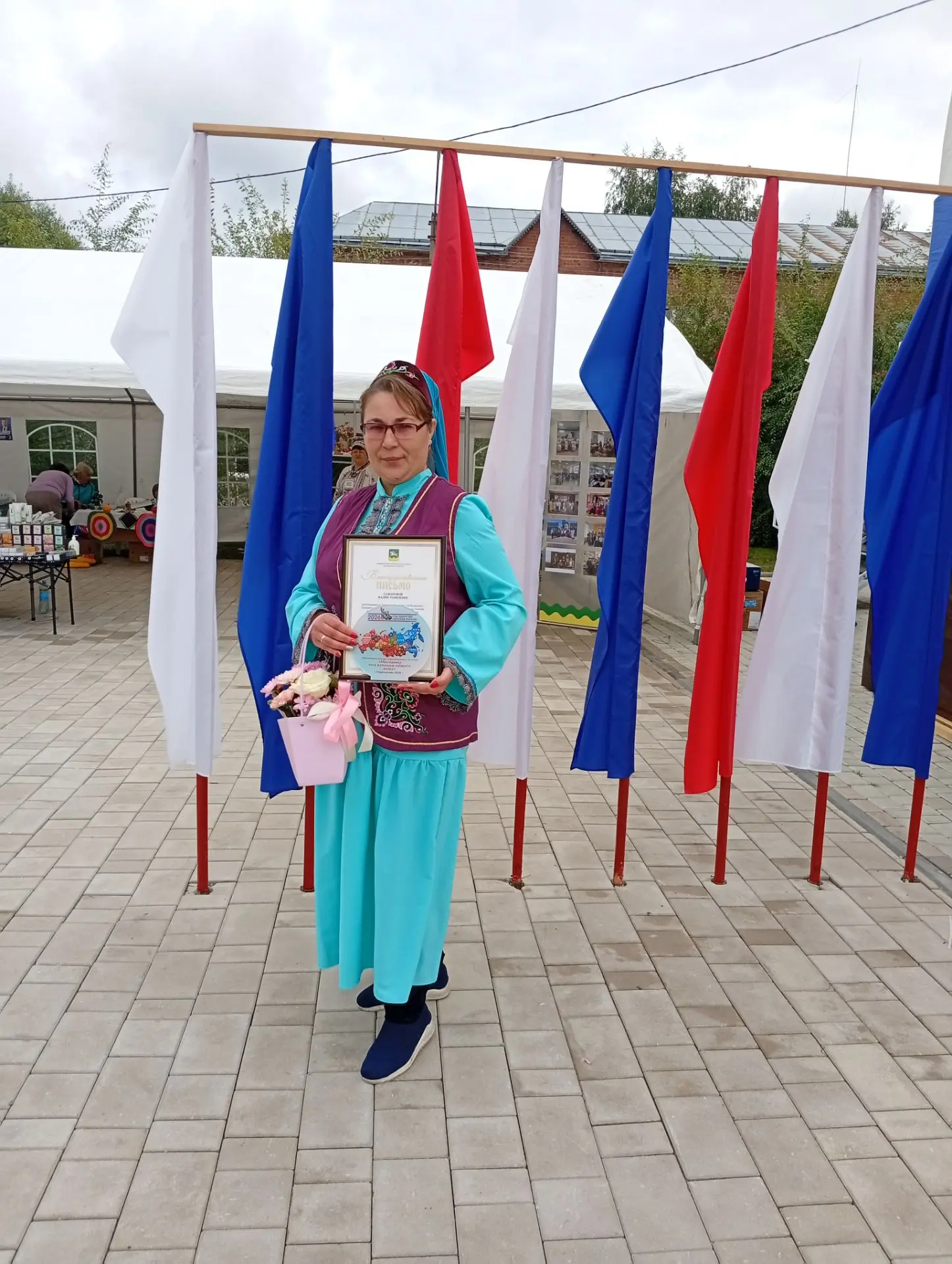 Награждение за районный конкурс "Мы едины под куполом общего дома"