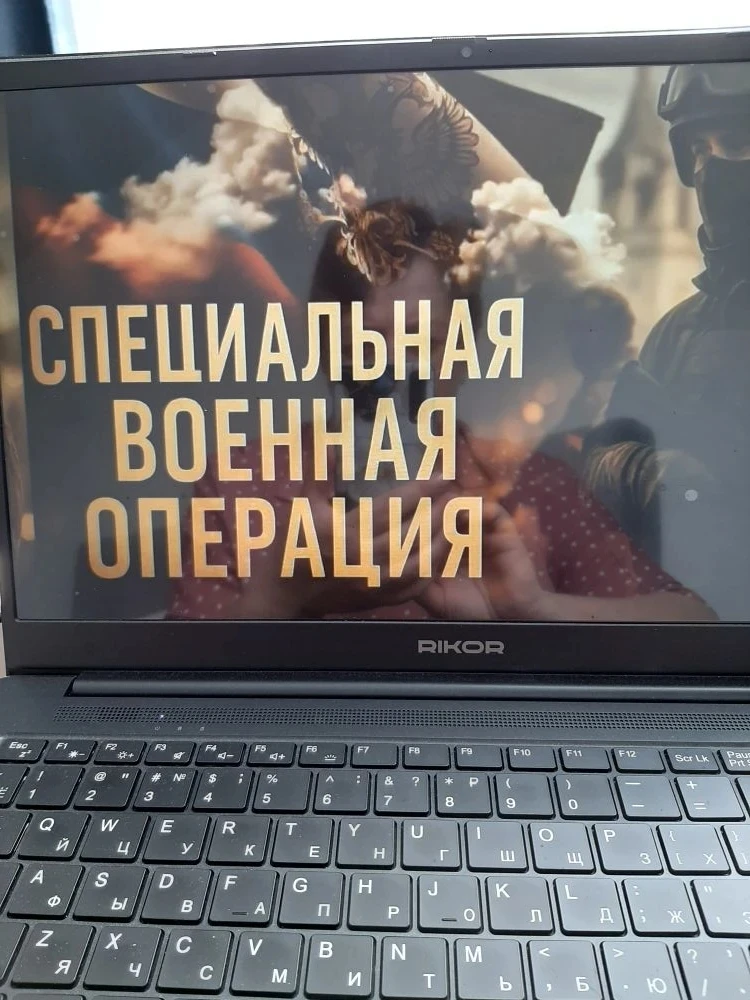💫Традиционно в нашей школе прошли Разговоры о Важном, но сегодня особенный день  в рам...