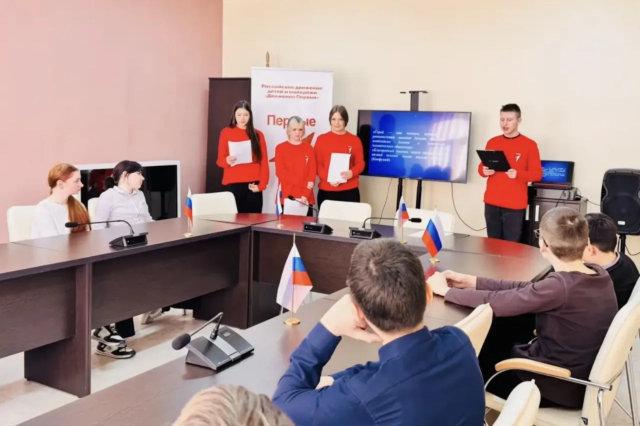 Активисты Движения Первых провели Всероссийский Урок мужества, посвящённый Всероссийско...
