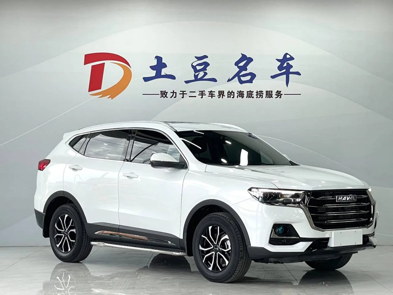 ✔️Доступен к заказу❗️

⚡️Курс 11.10⚡️ 

🇨🇳Haval H6
🔹2022год|2wd
🔹1500 см |143л.с
🔹Urban Edition