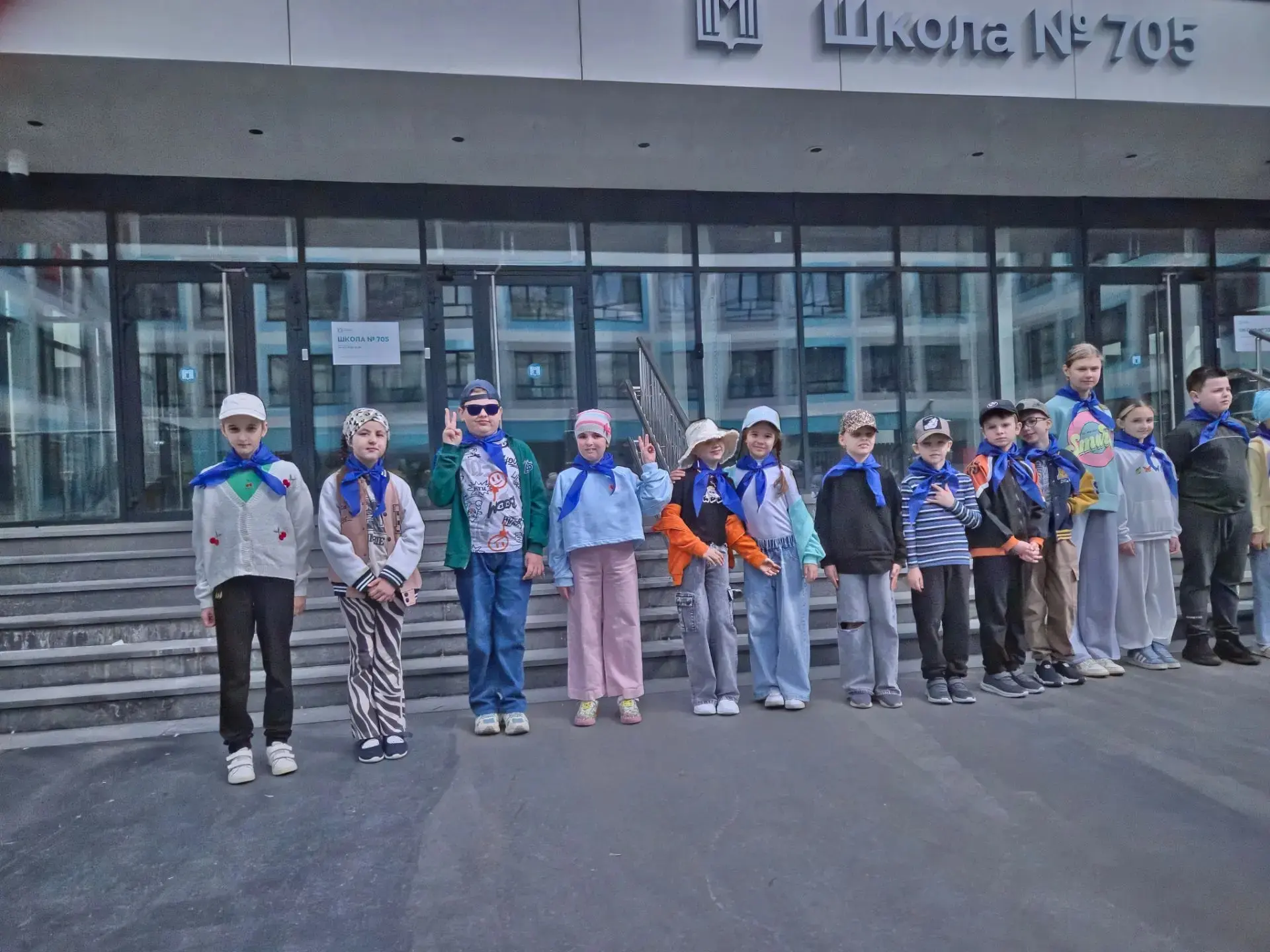 В День защиты детей в школе стартовала 1-я смена летнего лагеря

1 июня в нашей школе состоялось тор