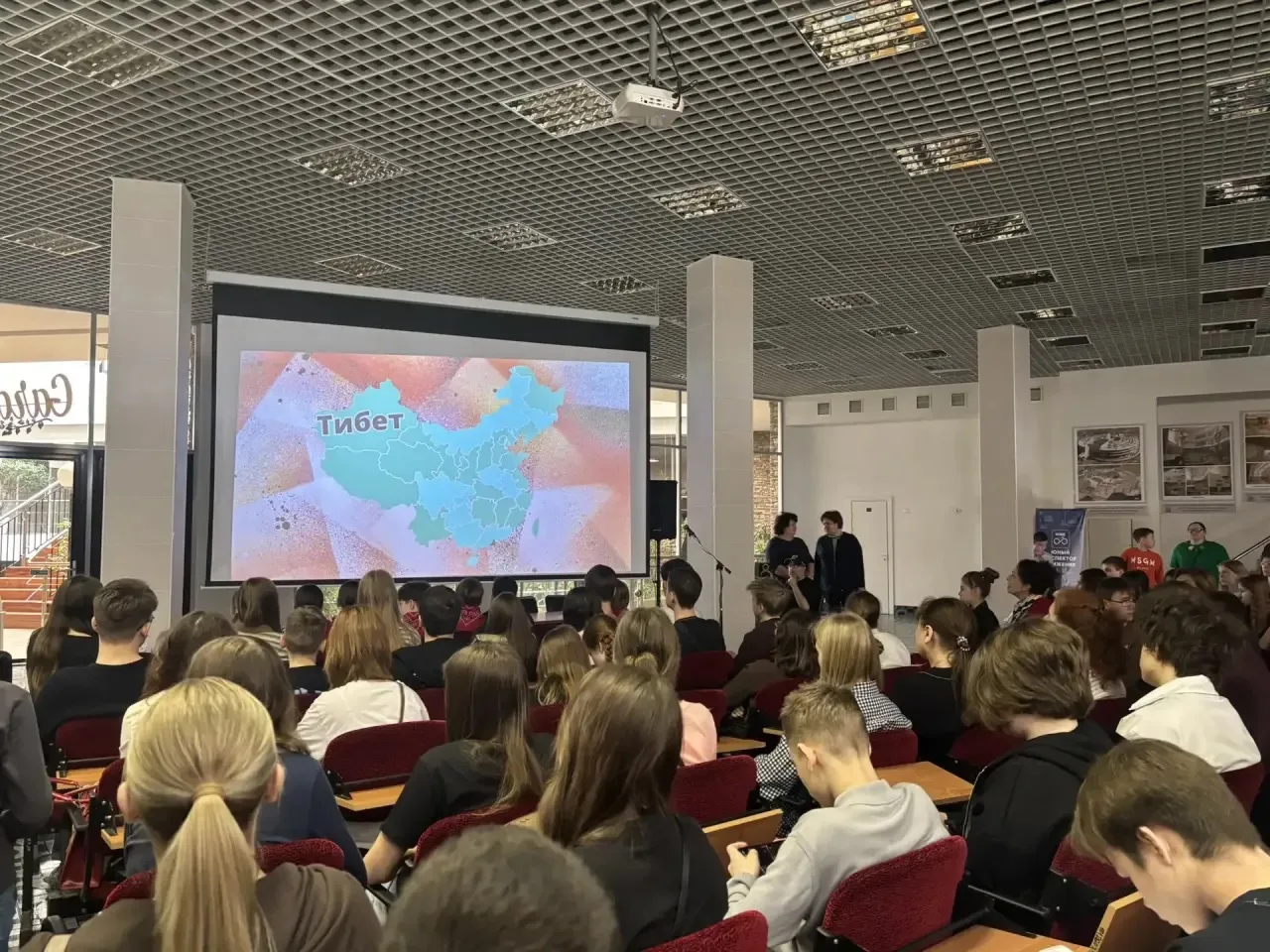 Сегодня в нашей гимназии проходит День  китайской культуры «Код Китая»🐉🧧