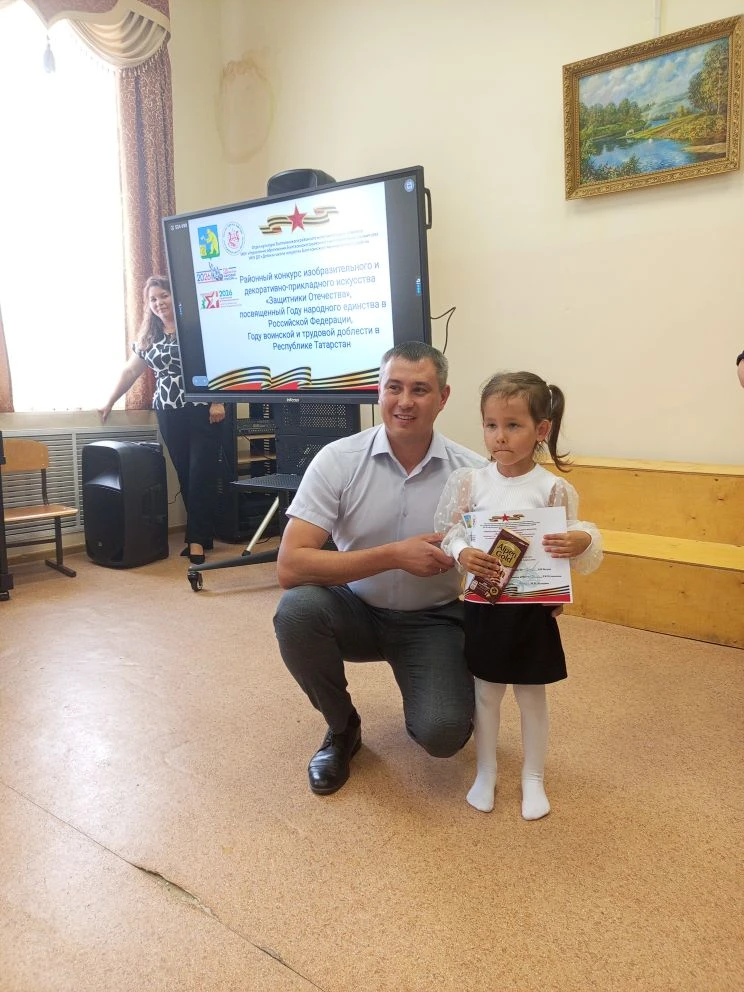 Анеева Кира и Кугергина Ариана награждены дипломом 1 степени в районном конкурсе "Защит...