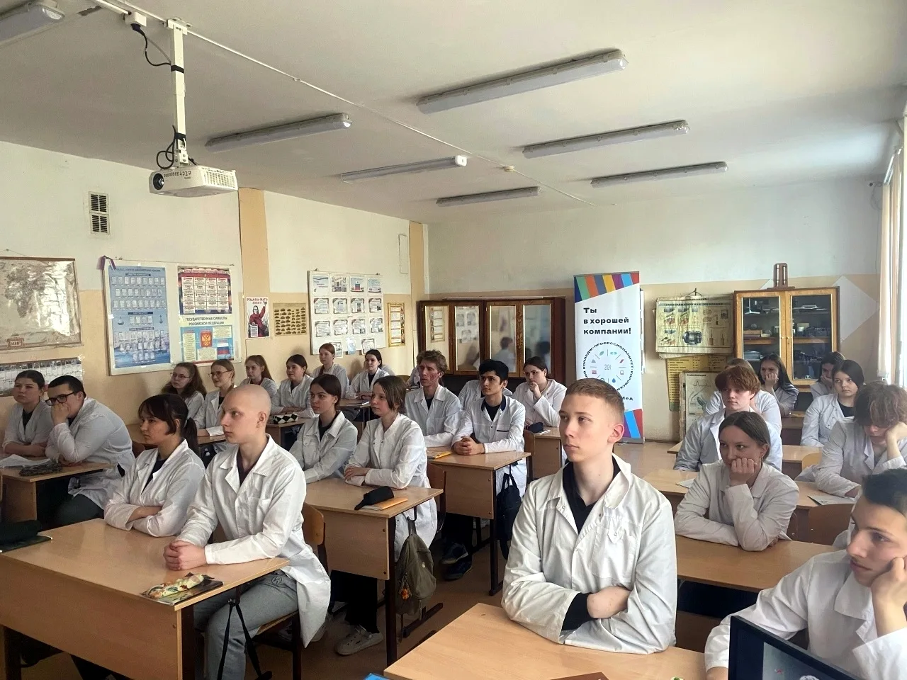 #разговорыоважном  Уже в следующий понедельник, 20 апреля, в школах, колледжах и техникумах региона 