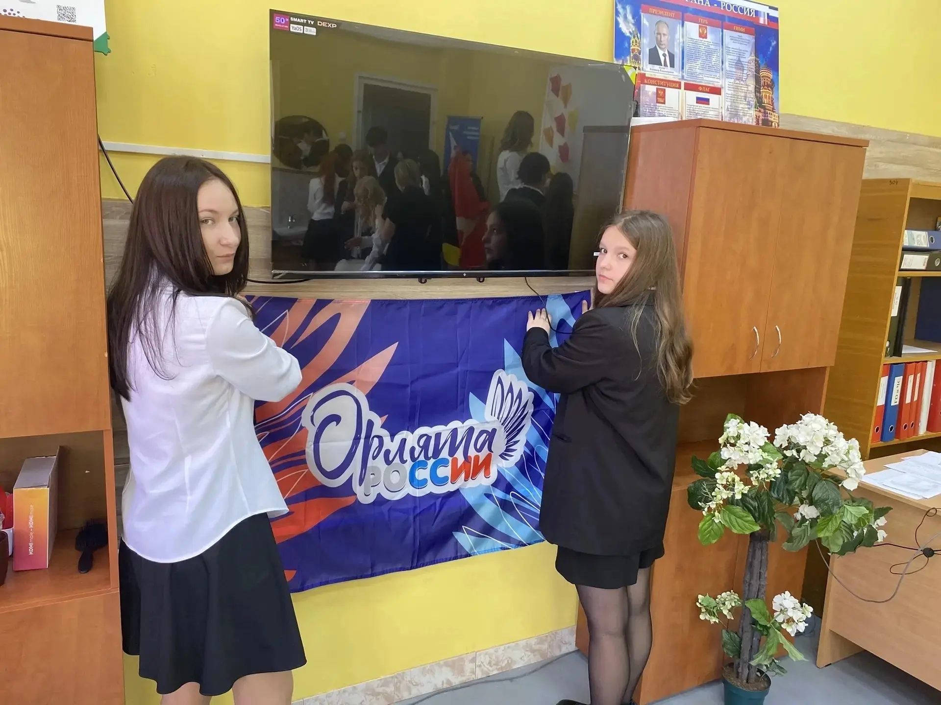 ✨ Новый старт: как в нашем лицее отметили День знаний!