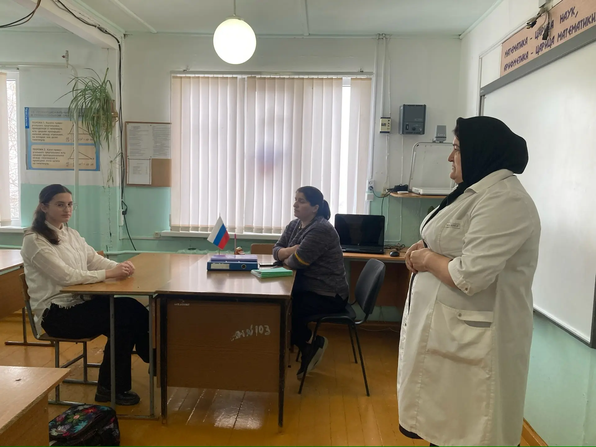В нашей школе состоялась важная образовательная акция, направленная на повышение уровня безопасности