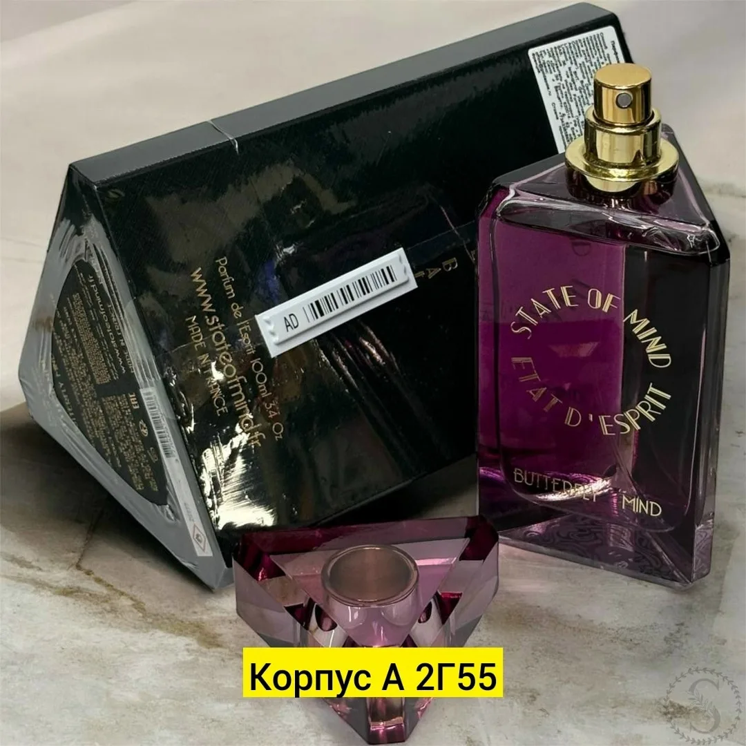 https://vk.com/photo-184814919_493012827