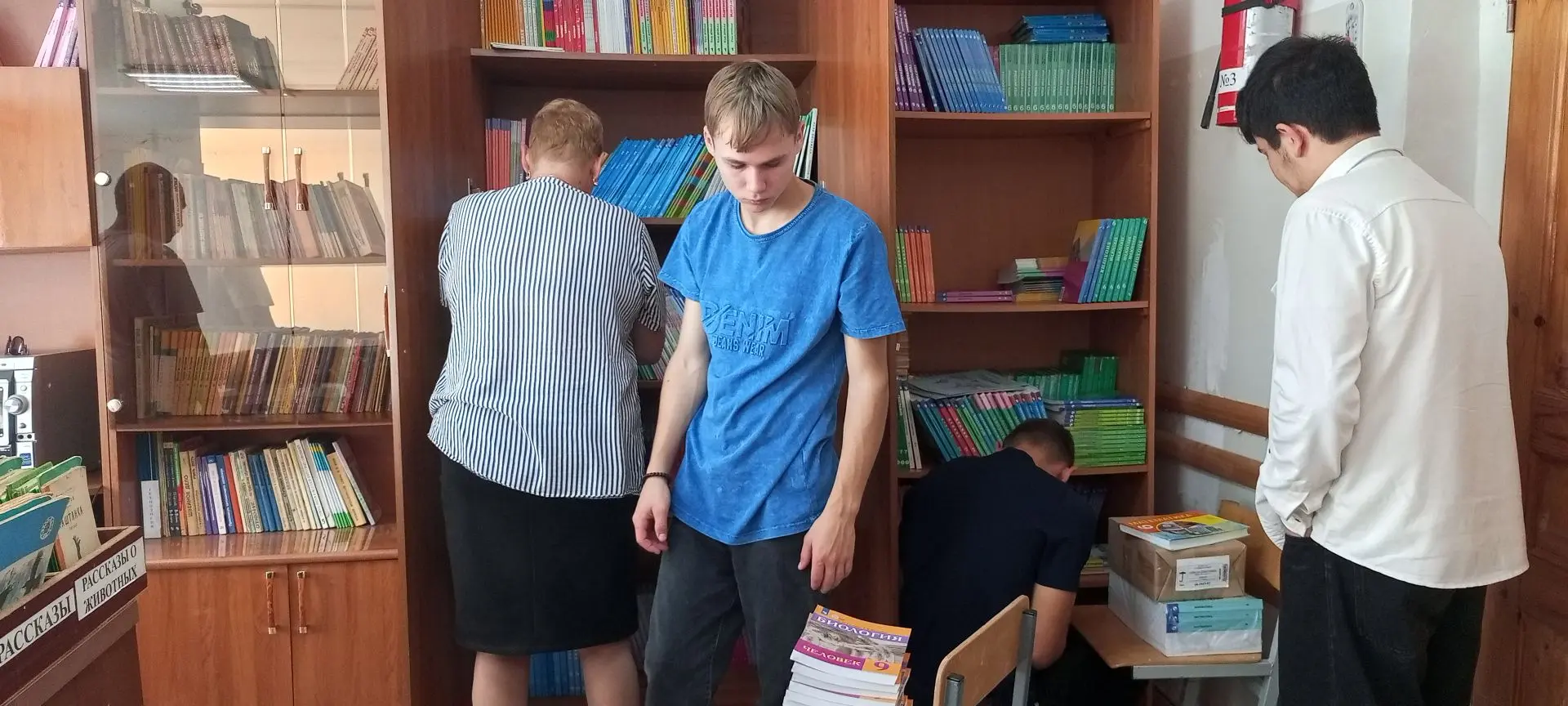 📚 Наши помощники библиотеки!📚