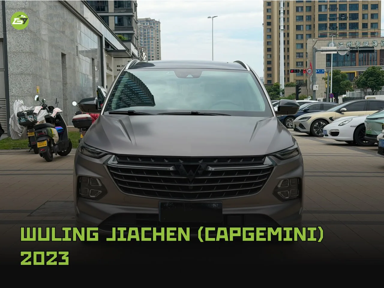 🔖 Wuling Jiachen (Capgemini) 2023 просторный и доступный минивэн из Китая

📎 Характеристики:
🟢 Дв